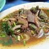 ตับหวานรสเด็ด ตับนุ่มมมาก ที่ ร้านอาหาร ส้มตำเจ๊สวย