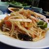 ส้มตำปู ที่ ร้านอาหาร ส้มตำเจ๊สวย
