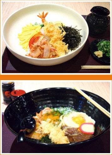 Kazokutei Japanese Udon&Soba ที่ ร้านอาหาร Kazokutei Japanese Udon & Soba Central พระราม 3
