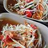 ส้มตำ ที่ ร้านอาหาร บ้าน 108 สวนพร้าว