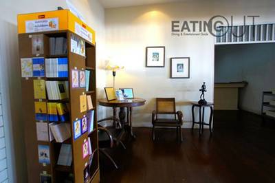 ร้านอาหาร Grand Seaside