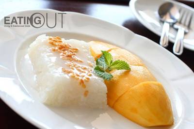 ร้านอาหาร Grand Seaside