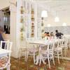 ร้านอาหาร Dalad Vietnamese Restaurant
