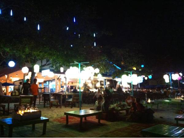 ร้านอาหาร ปรายทะเล ซีฟู๊ด