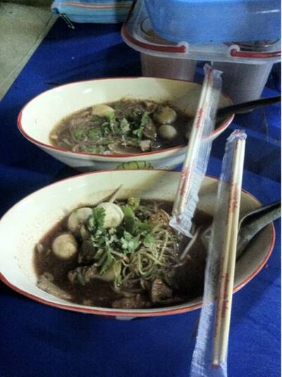 ก๋วยเตี๋ยวคุณนาย ที่ ร้านอาหาร ก๋วยเตี๋ยวเรือคุณนาย ก๋วยเตี๋ยวคุณนาย ที่ ร้านอาหาร ก๋วยเตี๋ยวเรือคุณนาย