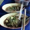 ก๋วยเตี๋ยวคุณนาย ที่ ร้านอาหาร ก๋วยเตี๋ยวเรือคุณนาย