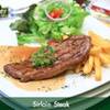 Sirlion Steak สเต๊กจานโต ราคาไม่แพง ที่ ร้านอาหาร ฟลาน โอเบรียนส์ ไอริชผับ