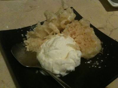 ไอศครีมกล้วยหอมทอด (Banana tempura ice-cream) ที่ ร้านอาหาร Tsu  JW Marriott
