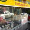 น้ำจิ้มไม่เหมือนใคร ที่ ร้านอาหาร ข้าวมันไก่ เม้ง ยานนาวา