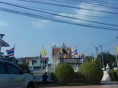 ร้านอาหาร Sugar Cake
