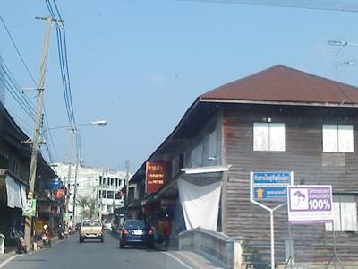 ร้านอาหาร Sugar Cake