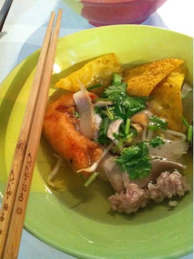 ร้านอาหาร เกี๊ยวปลา459