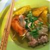 ร้านอาหาร เกี๊ยวปลา459
