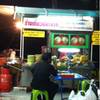 ร้านอาหาร เกี๊ยวปลา459