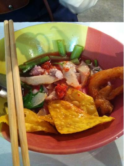 ร้านอาหาร เกี๊ยวปลา459