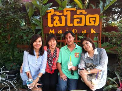 ร้านอาหาร MaiOak