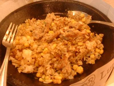 คลุกแล้วววว555+ ที่ ร้านอาหาร Pepper Lunch Siam Square