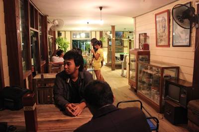 บรรยากาศชั้น 2 ที่ ร้านอาหาร ชวนมา