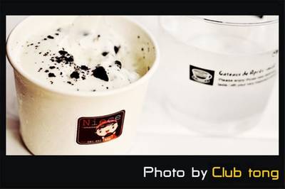 Niece Homemade Ice Crean ที่ ร้านอาหาร Niece Homemade Ice Cream