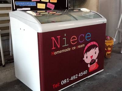 นีซ ไอศครีมโอมเมด ของชลบุรี ที่ ร้านอาหาร Niece Homemade Ice Cream