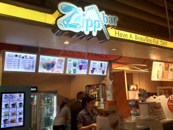 ร้านอาหาร Zipp Bar