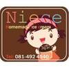 ร้านอาหาร Niece Homemade Ice Cream