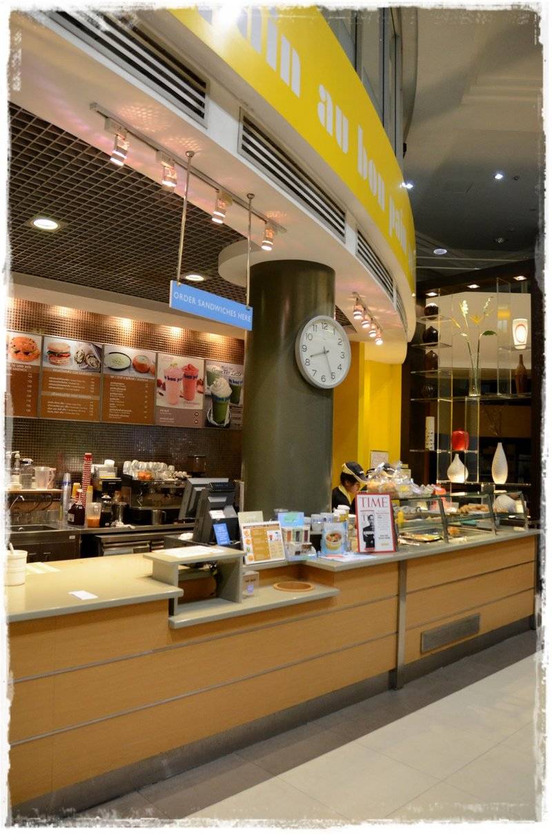 ร้านอาหาร Au Bon Pain โรงพยาบาลกรุงเทพ