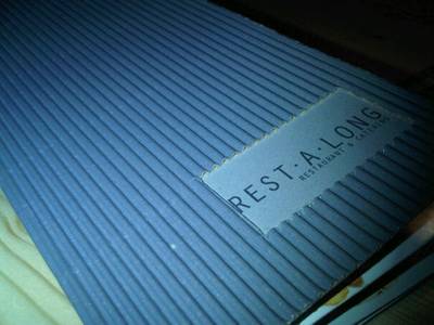 ร้านอาหาร REST-A-LONG ร้านอาหาร REST-A-LONG