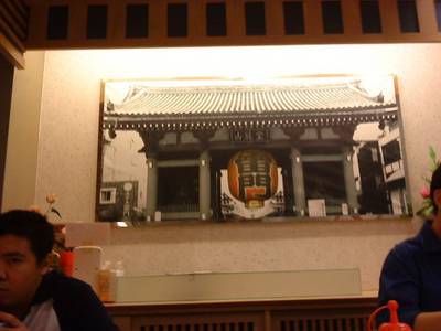 ร้านอาหาร Katsu King X Siam