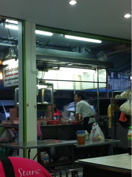 ลูกชิ้นปลารสเยี่ยม ที่ ร้านอาหาร ก๋วยเตี๋ยวลูกชิ้นปลาล้งเล้ง