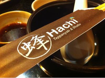 ร้านอาหาร Hachi Teppanyaki & Sushi
