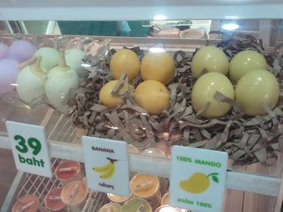 นี่แหละไอศครีมรูปไข่ ที่ ร้านอาหาร I-maru
