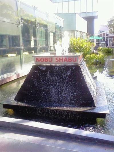 ป้ายชื่อร้านคะ ดูสวยงามดี ที่ ร้านอาหาร Nobu Shabu & Grill CDC