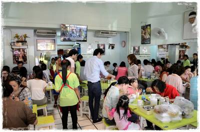 Kho ข้าวมันไก่โก๊ะตี๋ @ RCA ที่ ร้านอาหาร Kho ข้าวมันไก่โก๊ะตี๋ RCA