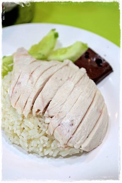 ข้าวมันไก่ ไม่เอาหนัง ที่ ร้านอาหาร Kho ข้าวมันไก่โก๊ะตี๋ RCA