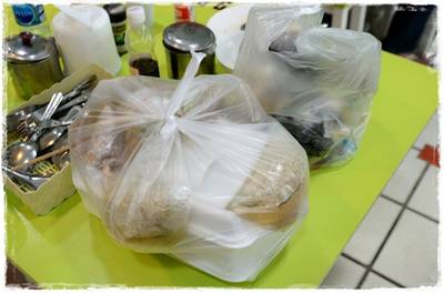 ตุนสะเบียง ที่ ร้านอาหาร Kho ข้าวมันไก่โก๊ะตี๋ RCA