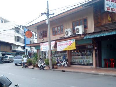 หน้าร้านจ้า^^ ที่ ร้านอาหาร Book Kof