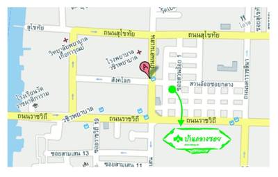บ้านกลางซอย (ซอยสวนอ้อย) แผนที่ร้านจ้า ที่ ร้านอาหาร บ้านกลางซอย (ซอยสวนอ้อย)