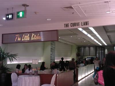 ร้านอาหาร The Little Kitchen