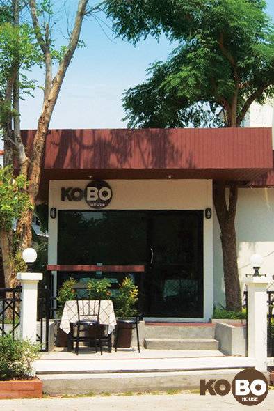 KOBO
"delicious steak, spaghetti, coffee and tea" ที่ ร้านอาหาร Tacos & Salsa
