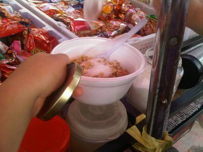 ดูใส่น้ำตาลสิ555+ ที่ ร้านอาหาร มาม่า มศว