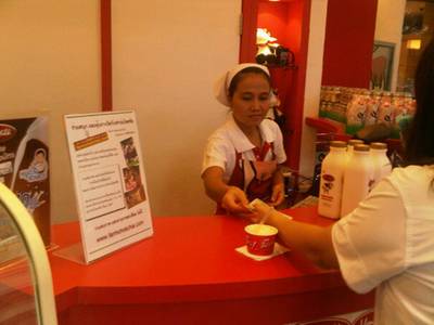 ร้านอาหาร umm!..milk ประสานมิตรพลาซ่า
