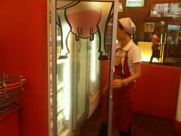 ร้านอาหาร umm!..milk ประสานมิตรพลาซ่า