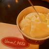 ร้านอาหาร umm!..milk ประสานมิตรพลาซ่า