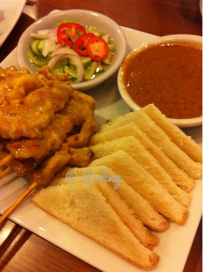 ร้านอาหาร ครัวแม่ศรีเรือน