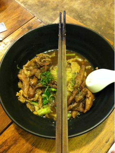ร้านอาหาร เตี๋ยวเหอะ