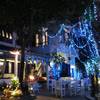 ร้านอาหาร บ้านอาหารขันอาสา