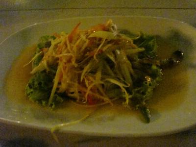 ส้มตำปูม้า ที่ ร้านอาหาร AM IN BAR