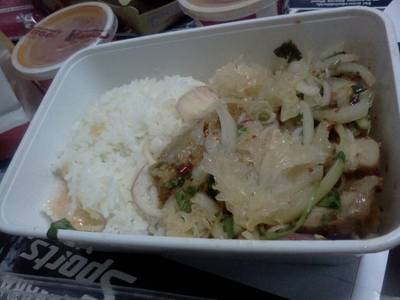 ข้ามยำไก่ชี้ด เคเอฟซี อร่อยที่บ้านแบบซี้ดๆกรอบๆ ที่ ร้านอาหาร KFC บิ๊๊กซี เอ็กตร้าลาดพร้าว ข้ามยำไก่ชี้ด เคเอฟซี อร่อยที่บ้านแบบซี้ดๆกรอบๆ ที่ ร้านอาหาร KFC บิ๊๊กซี เอ็กตร้าลาดพร้าว