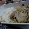 ข้ามยำไก่ชี้ด เคเอฟซี อร่อยที่บ้านแบบซี้ดๆกรอบๆ ที่ ร้านอาหาร KFC บิ๊๊กซี เอ็กตร้าลาดพร้าว